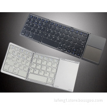 Three-fold Bluetooth Charging keyboard touch pad Mouse